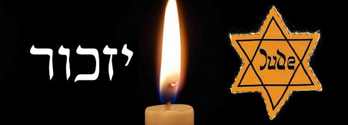 יום הזכרון לשואה ולגבורה