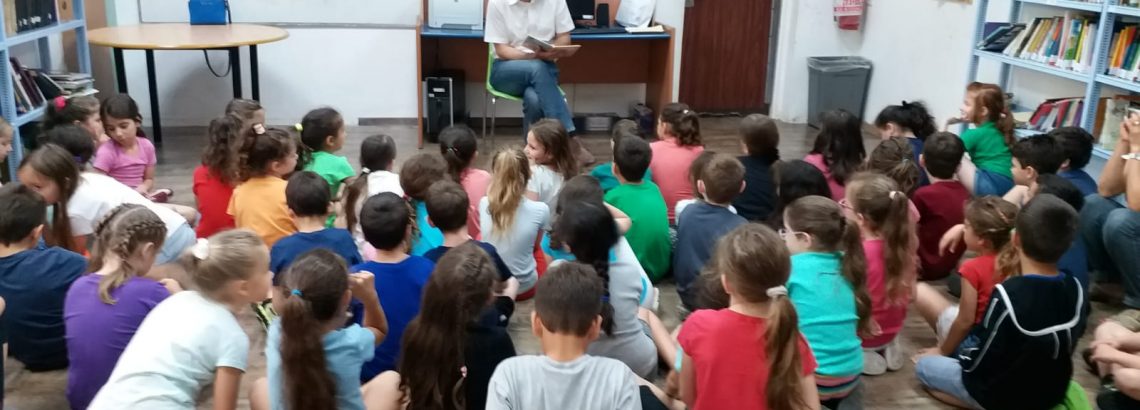 ביקור ראש העיר בספריית בית הספר – נופר שושני, א’1