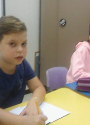 יהודה אטלס – הדר כדיר ויהל נוריאל, ד’1