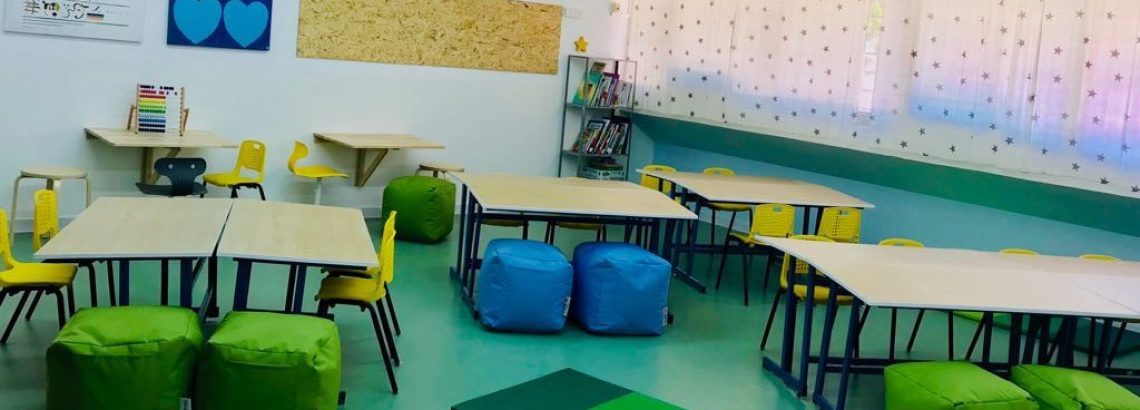 במה התחדשנו לקראת שנת תשע”ט?