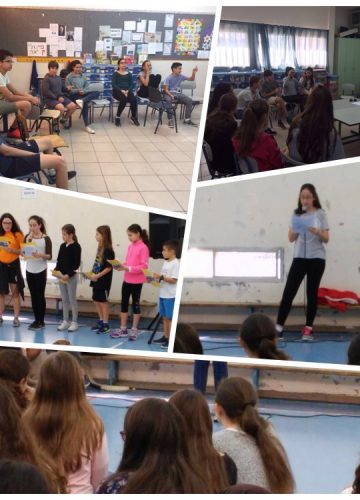 חופש הביטוי – איילה חקק ו’1